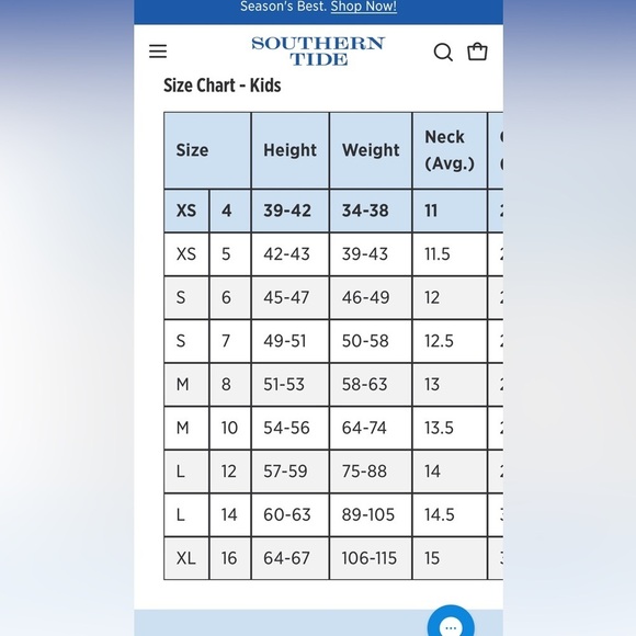 Southern Tide Youth Shell Of A Good Time Swim Trunk NWT XL/ 16 - Picture 7 of 7